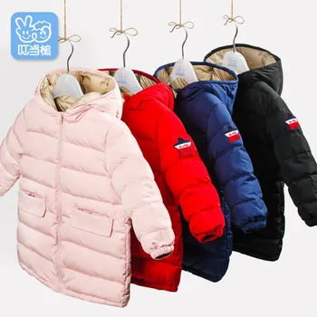 

Baby warm down children's windproof waterproof jacket winter children's winter jacket90% white duck feather down jacket