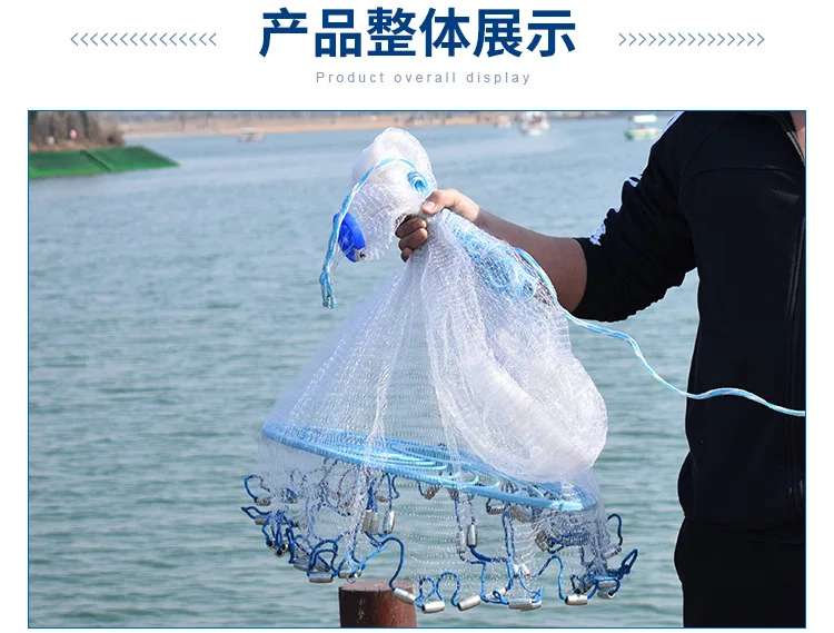 

diameter 240cm 300cm 360cm 420cm usa style cast net hand throw net fish trap fishing network(pendant galvanization and lead)