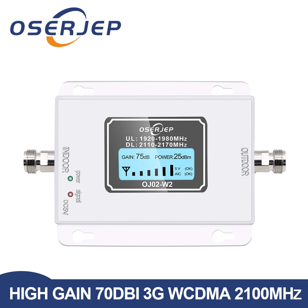Повторитель сигнала сотового телефона 70db 3g 2100 МГц повторитель мобильного