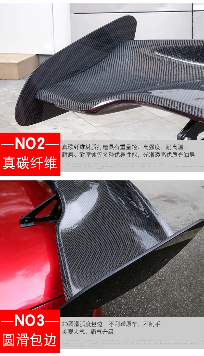 GT Стиль углеродного волокна задний багажник крыша губы универсальный спойлер крыло подходит для Mazda Atenza-UP