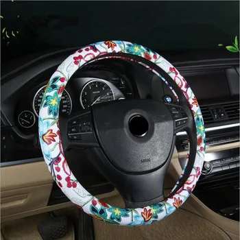 

DONYUMMYJO Cute Car Steering Wheel Cover Flowers Printed Cartoon for Girls Women Car Styling fit 14-15" Steering Wheel