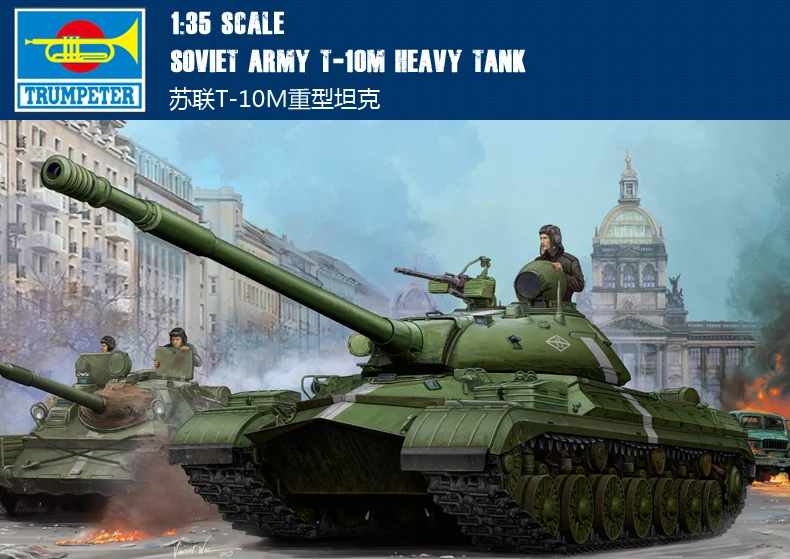 

Trumpet 05546 1:35 T-10M Heavy Tank Of The Soviet Union Assembly Model Building Kits Toy