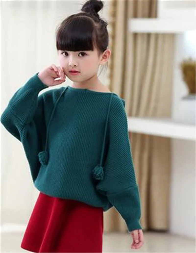QQ20170113201802