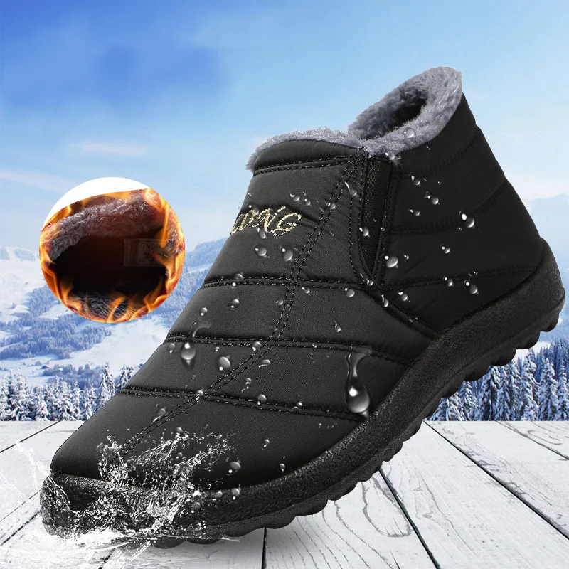 snow boots for less
