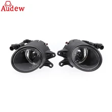 Pair Car 55W H11 Front Bumper Driving Fog Light Lamp for Audi A4 B6 Sedan 02-05 03 04