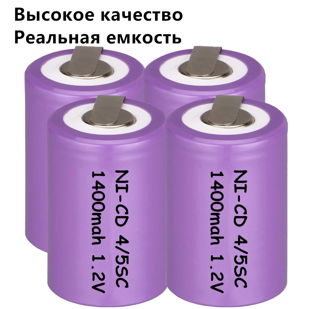 4 шт. набор 4/5SC батарея 1 2 в 1400 мАч аккумуляторные батареи для электроинструментов