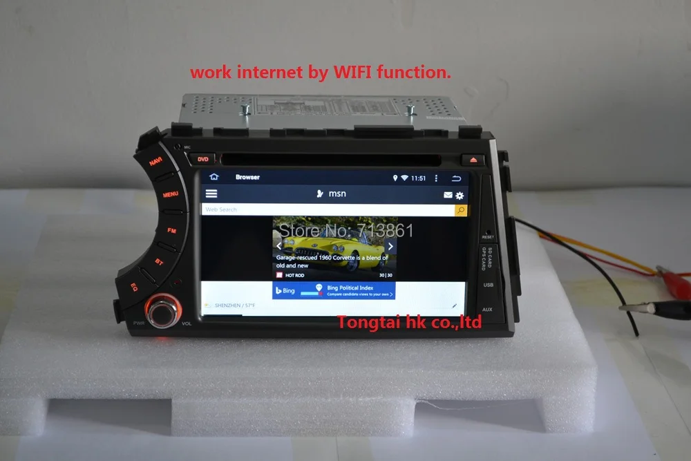 Top 7 inch Android 9 for ssangyong Kyron Actyon 2din car dvd,gps wifi,radio,bluetooth,Steering wheel,free 16g map,mic,touch screen 31