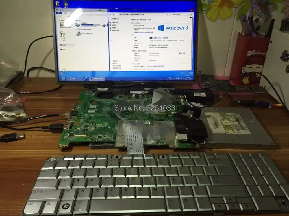 COMPAQ PRESARIO CQ61 NOTEBOOK PC WINDOWS VISTA DRIVER DOWNLOAD COMPAQ PRESARIO CQ61 NOTEBOOK PC DRIVER FOR WINDOWS 7