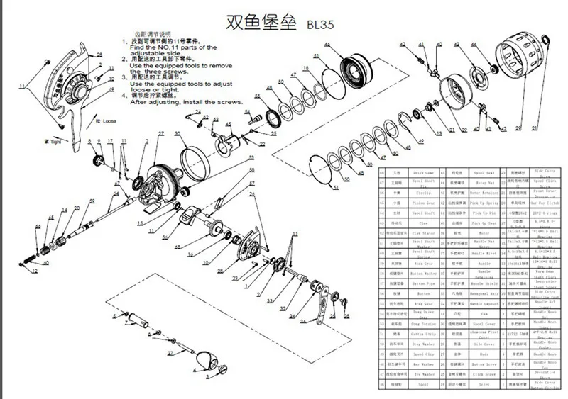 BL35 Рыболовная катушка Рогатка 6+ 1BB соединение лук Охота Закрытая металлическая катушка колеса открытый с браслетом 5# PE линия 55 м