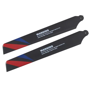 

Wing Set Carbon Fiber Main Blade 4.01.K130.0003.001 Rc Accessories For Wltoys Xk K130 Rc Helicopter
