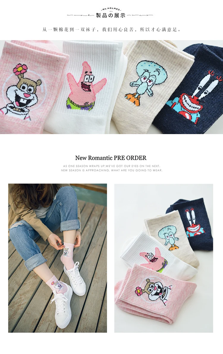 4_05