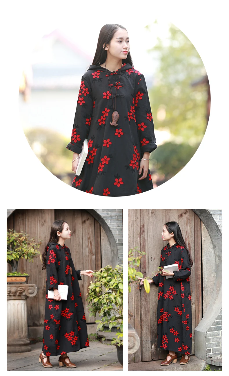 32250 embroidery trench coat (6)