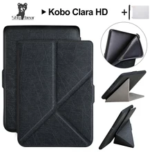 Мягкий чехол из ТПУ для Kobo Clara HD 6 дюймов трехслойное устройство для чтения электронных книг, защитный чехол+ Бесплатный подарок
