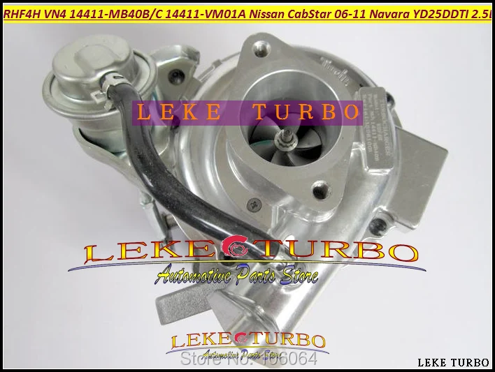 RHF4H VN4 14411-MB40B 14411-VM01A 14411-MB40C Turbo Turbocharger For NISSAN CabStar 2006-11 Navara D22 YD25DDTI 2.5L DCI 110HP  (1)