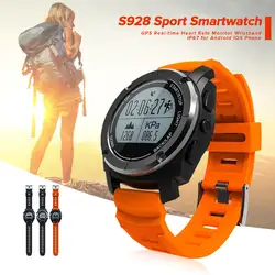 Профессиональный S928 Спорт Смарт часы g-сенсор gps открытый монитор сердечного ритма Смарт-браслет для Smartwatch Android IOS
