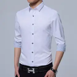 Новый 2018 Для мужчин чистый хлопковая рубашка Slim Fit Мода длинным рукавом Повседневное одноцветное Бизнес рубашки Для мужчин рубашки Высокое