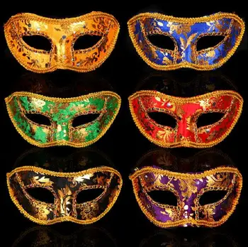 

100PCS Flower Novelty Shiny Embroidery Half Face Braid Mask Venetian Masquerade Party Mask Mardi Gras Dance Costume