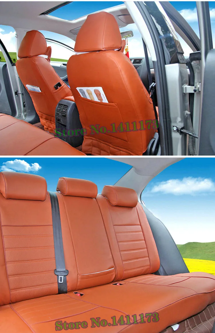 car covers ja005 (7)