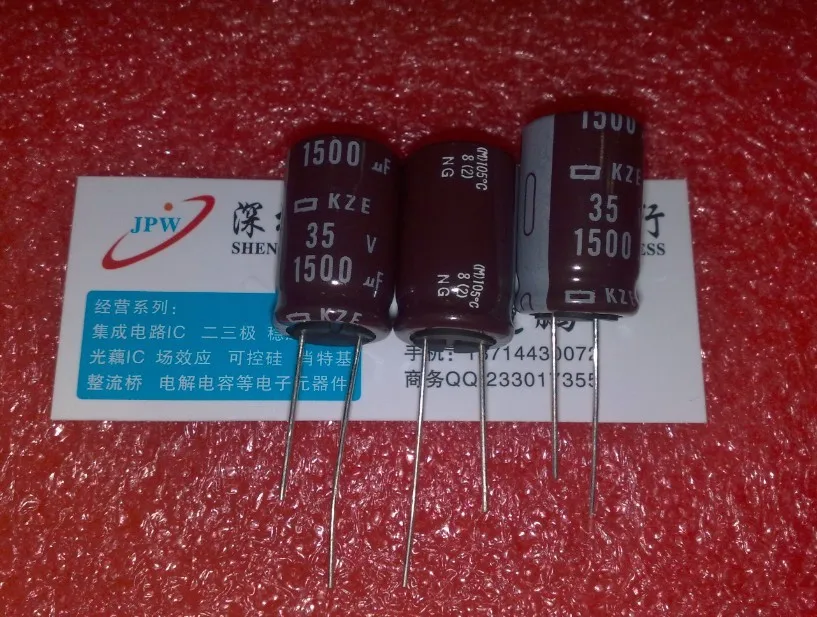 20pcs 35V 1500UF JAPAN Electrolytic Capacitor Nippon Chemi con NCC
