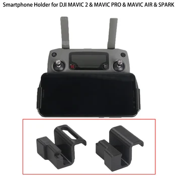 

Smartphone Holder Clamp Clip for DJI MAVIC 2 & MAVIC PRO & MAVIC AIR & SPARK Remote Control Drone Accessories