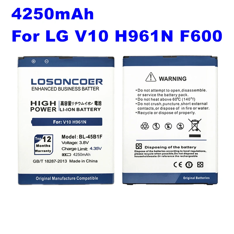 LOSONCOER 4250mAh BL 45B1F Cell Phone Battery For LG V10
