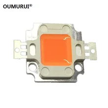10pcs10W светодиодный COB чип высокой мощности Светодиодный светильник завод growlight полный спектр 400-840nm EPI светодиодный S чип 9-11 в 900-1050mA
