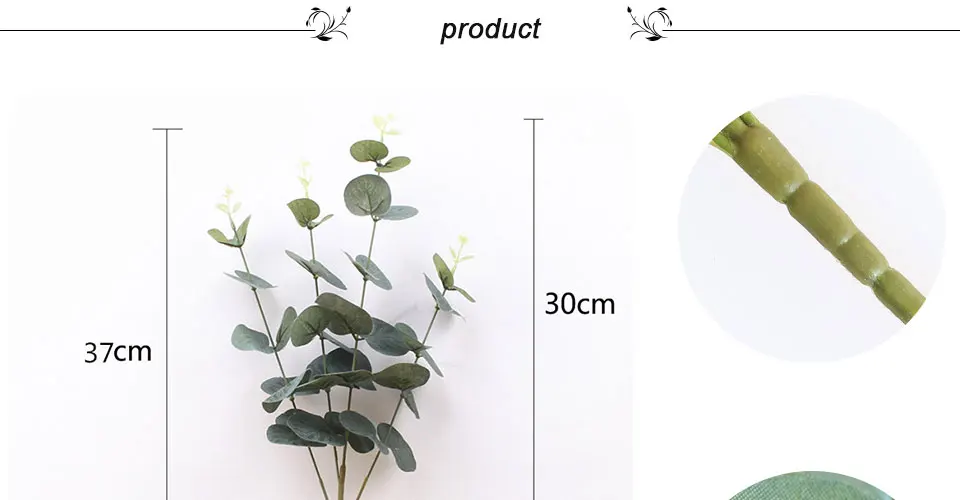 Зеленые искусственные листья большие растения в виде листьев эвкалипта настенный материал Декоративные искусственные растения для домашнего магазина садовые вечерние украшения 37 см