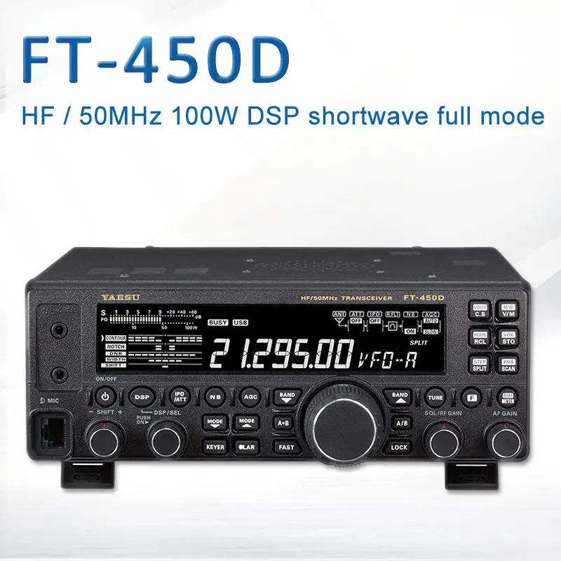 Подходит для Yaesu FT-450D HF/50 MHZ 100W мощность коротковолновый Полный режим автомобильный радиопередатчик