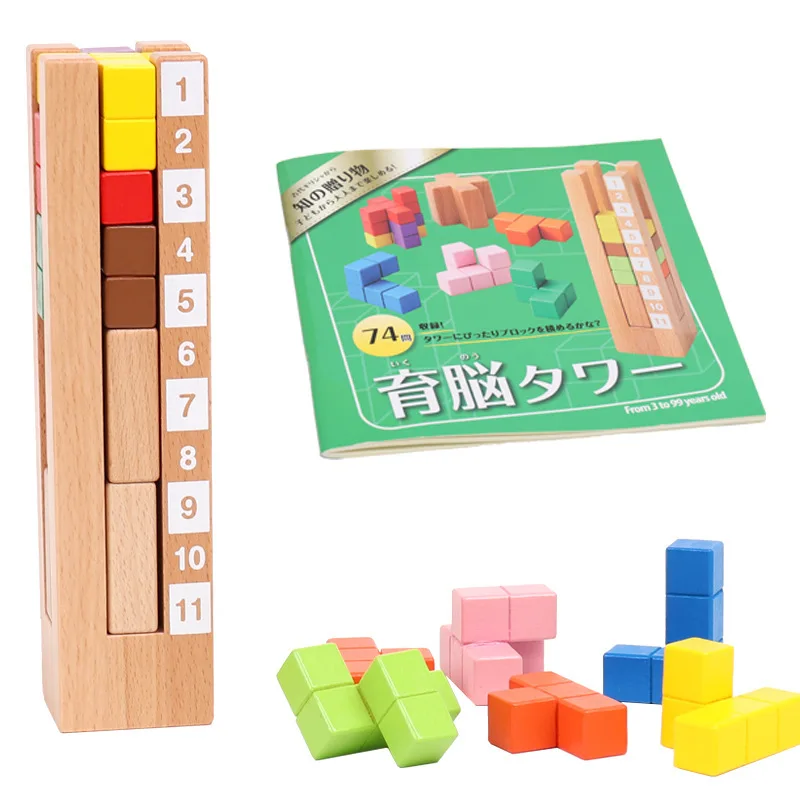 

Wooden Building Blocks Montessori Learning Educational Toys For Children Boys Girls Early Education Game