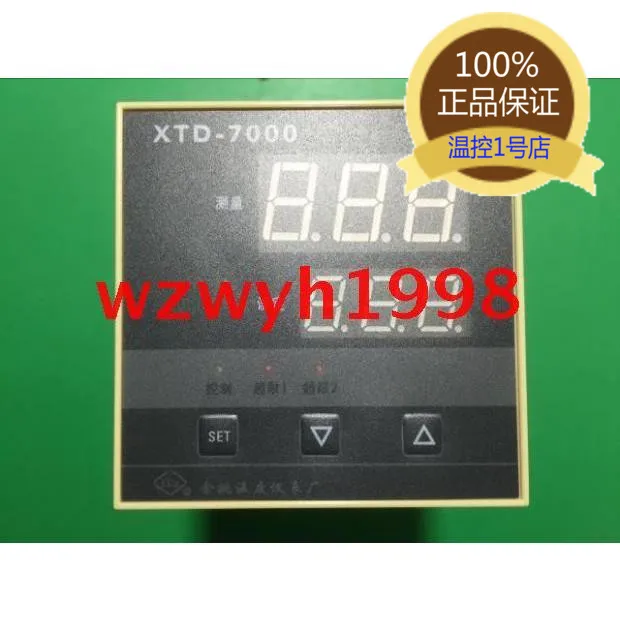 

XTD 701W C Intelligent temperature control instrument XTD 7000