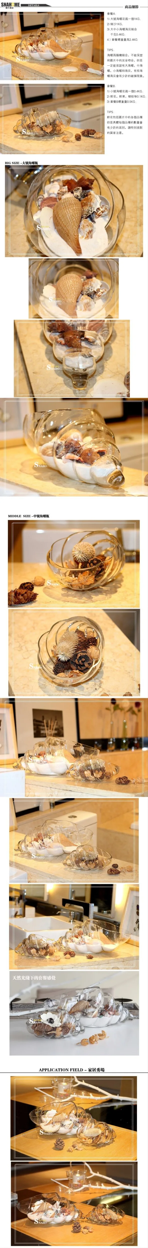 T2n2yNXwFaXXXXXXXX_!!204583763