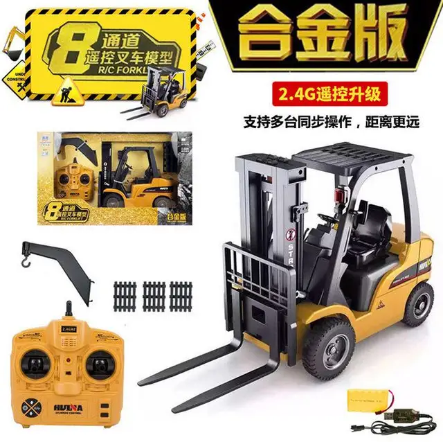 High simulation alloy engineering vehicle series Remote control car