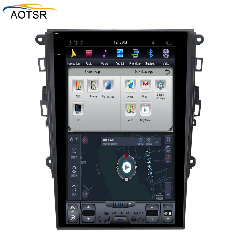Clearance Tesla style Android 6.0 Car GPS Navigation FOR Ford Mondeo Fusion MK5 2017 2018 2019 car radio stereo BT no dvd player head unit 4