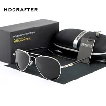 Sunglasses 2017 Mercedes Brand DESIGNER Men Polarized Aviation Sun Glases For Male Oculos Aviador De Sol Masculino Polarizado
