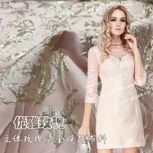 HLQON высокое качество пряжа окрашенный жаккардовый парчовый полиэстер розовый ткань горячего тиснения используется для ткани женское платье одежда пэчворк