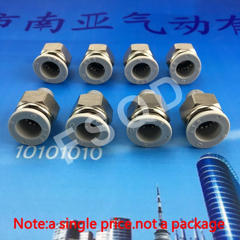 PC10 01 02 03 AirTAC прямой резьбовой соединитель. Соединитель имеет запасные