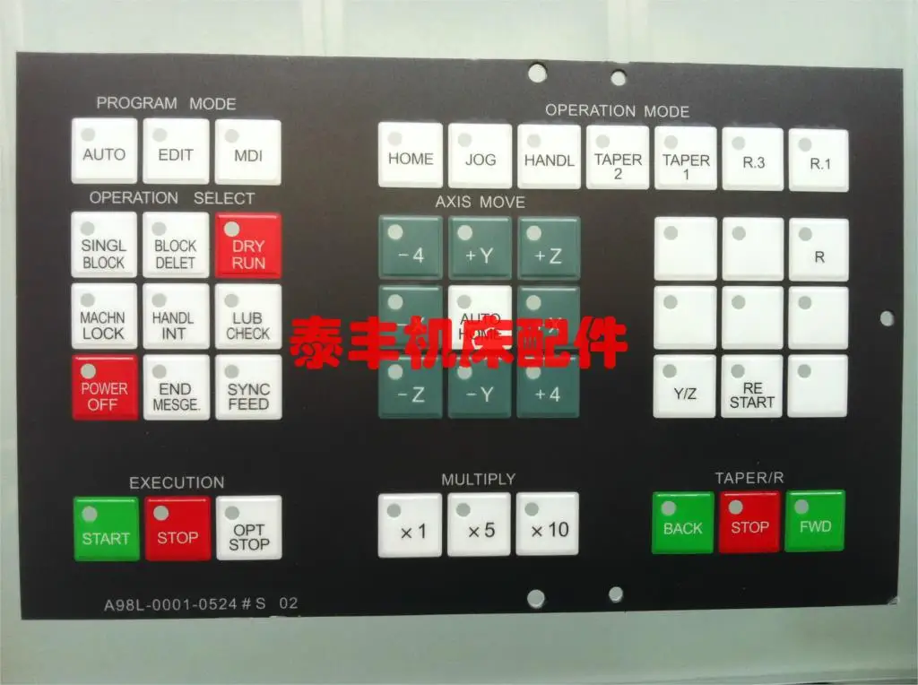 A98L-0001-0524 S 02 A98L-0001-0524# J# T# S 02# CH CNC HMI мембранные кнопки для клавиатуры для Fanuc машина панель оператора - Цвет: A98L-0001-0524 S 02
