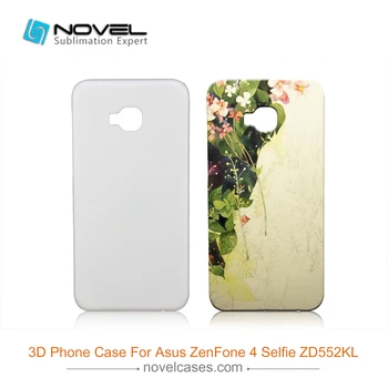 

DIY 3D Sublimation mobile Phone Case For Asus ZenFone 4 Selfie ZD552KL