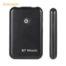 2 в 1 Беспроводной передатчик Bluetooth приемник стерео аудио Музыка адаптер аудио приемник Музыка адаптер для ТВ Динамик