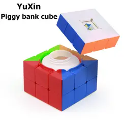 Yuxin zhisheng caixa de tesouro cubo velocidade mágica stickerless quebra cabeça cubos de armazenamento surpresa cubo brinquedos educativos para crianças