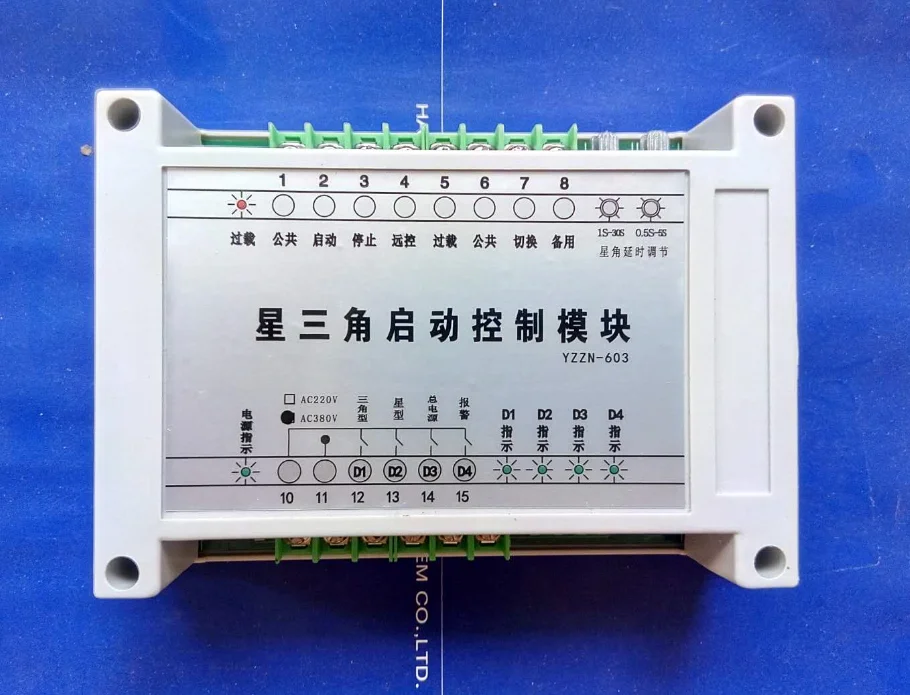 

Star Delta starts high power equipment controller double delay wiring is simpler AC220V