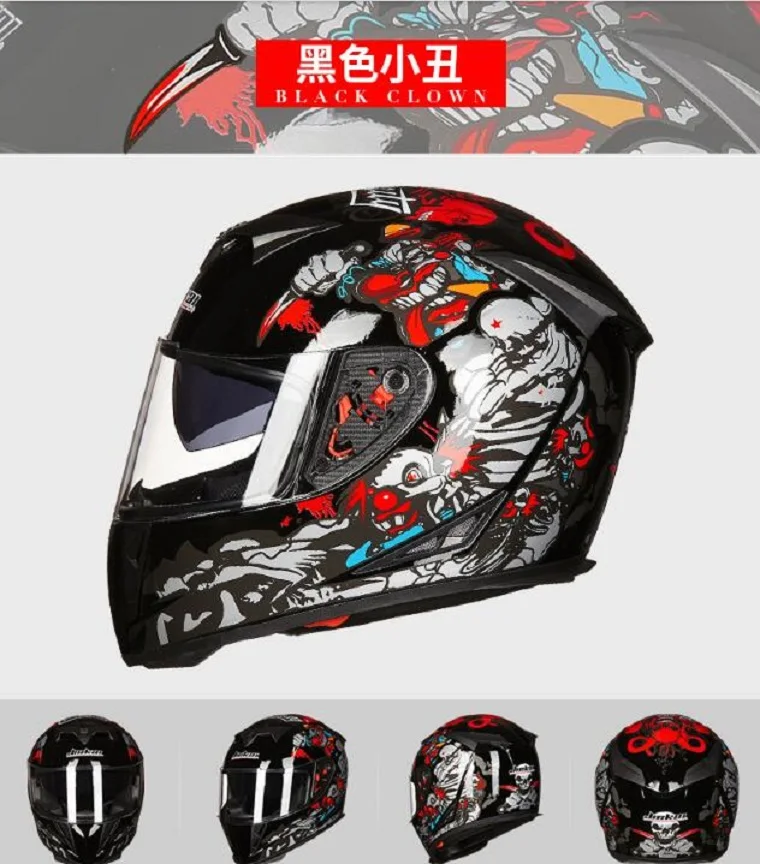 Рыцарь защиты JIEKAI двойной объектив мотоциклетный шлем JK310 полный лицо мотоциклетные шлемы из ABS с пластиковый козырек объектив