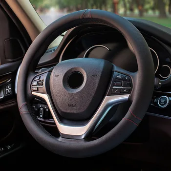 

New Over-transition Wear-Resistant Automotive Steering Wheel Sleeve General Anti-skid Sweat-absorbing Handlebar wheel cover