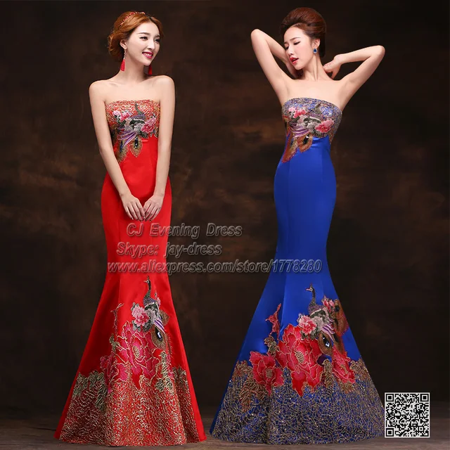 Social Evening Dress