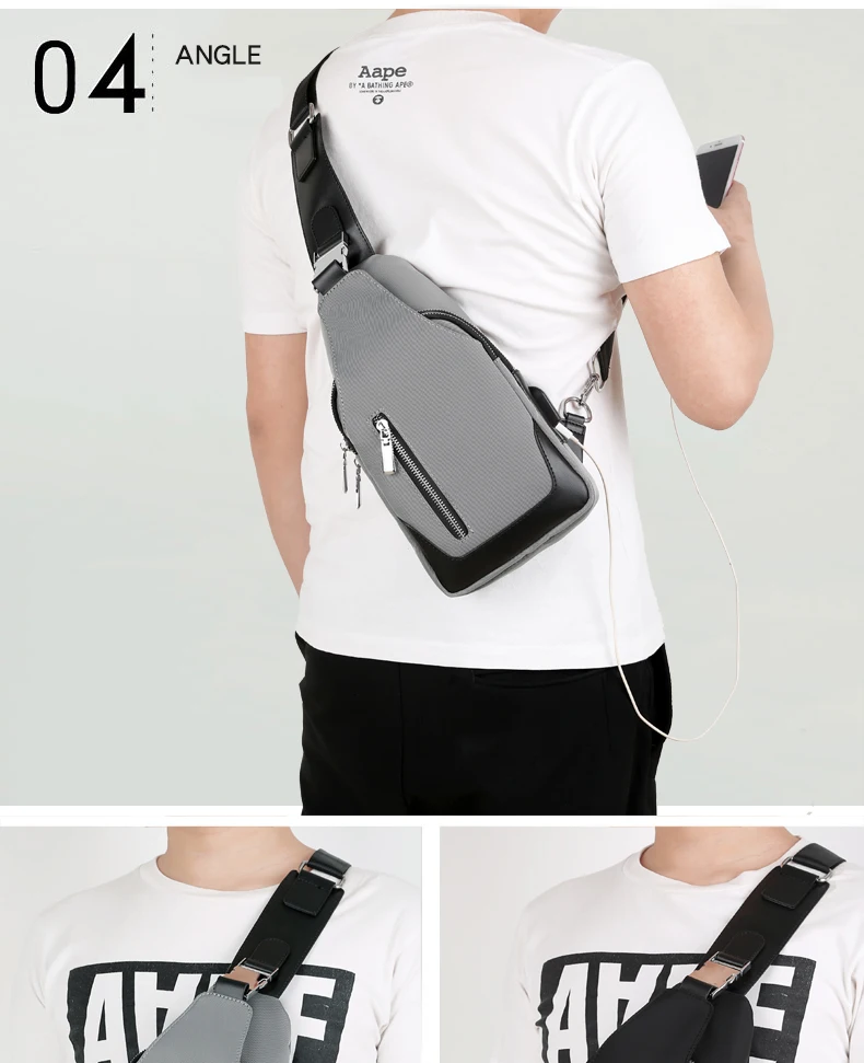 Men 's chest bag (9)