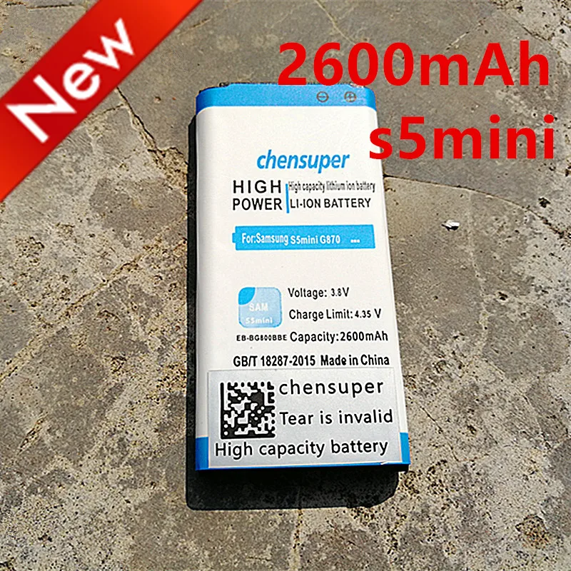 Samsung s5 mini аккумулятор