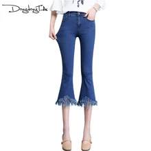 Женские джинсы с высокой талией DONGDONGTA, новые летние джинсы до середины икры, однотонные расклешенные джинсы, SS-40-3010, джинсовые тонкие женские брюки