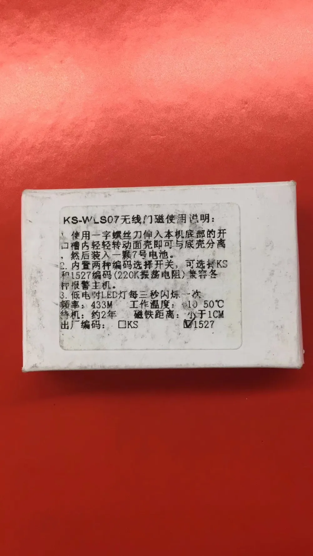 mmexport1515905793100