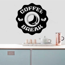 Creative Coffee Waterproof Wall Decals For Kitchen Room Decals Wallpaper Sticker Coffee Store Poster Wall Stickers Mural