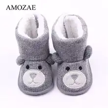 Вязаные зимние ботинки из искусственного флиса для новорожденных девочек и мальчиков; теплые ботинки с рисунком медведя для малышей; Классическая обувь для малышей
